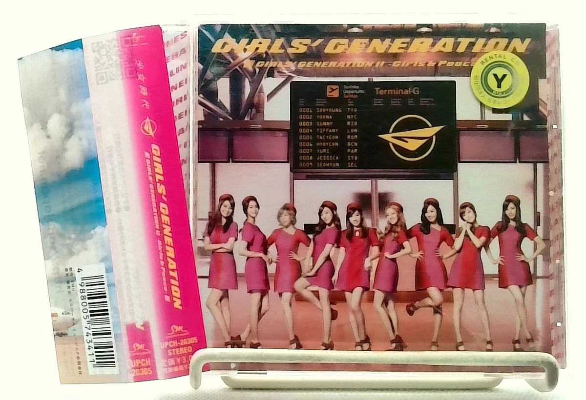 Preços baixos em Álbum k'pop CDs importados de música | eBay