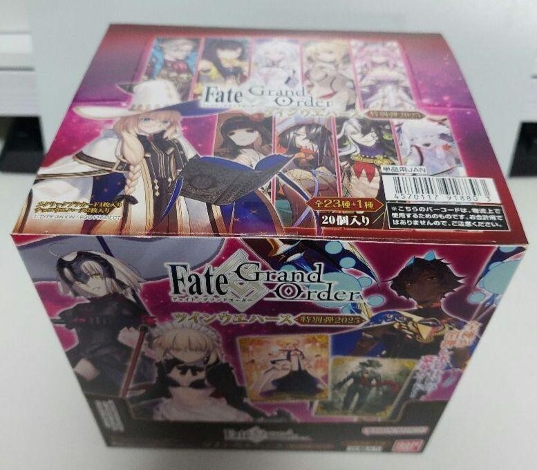 Bandai Fate Grand Order FGO Special 2025 Twin Wafer Cards Box