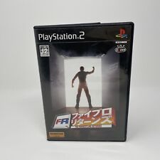 Fire Pro Wrestling Returns Japanese Edition (Sony PlayStation 2, 2005)
