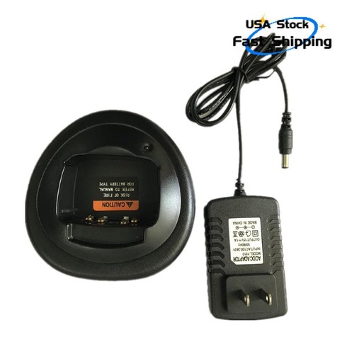 10 SZTUK WPLN4107 Zestaw szybkiej ładowarki do HT750 HT1250 HT1250.LS HT1550 MTX8250.LS - Zdjęcie 2 z 4
