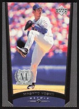 1999 Upper Deck Masato Yoshii #153 New York Mets