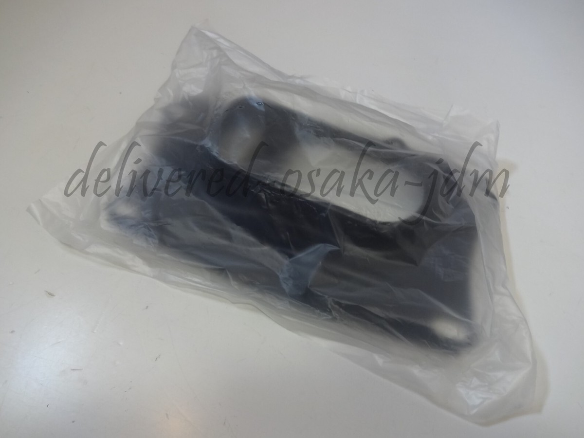 Genuine Nissan 1990-1996 300ZX Z32 Manual Shift Support Bracket