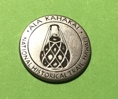 Ala Kahakai NHT Water Vessel Collectible Token