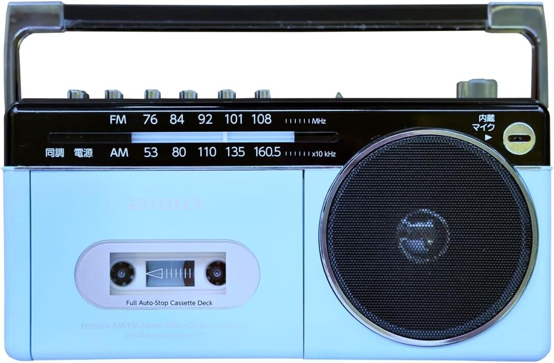 Aiwa boom box audio -G RCP3 pastel blue am/fm Radio Cassette