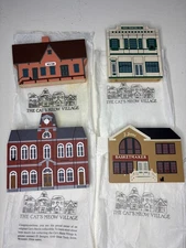 The Cat's Meow Liberty Street Series Set of 4 Never Displayed Clean Lot