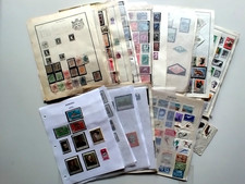 Romania Stamp Collection- Used / CTO NH / MH / MNH On Pages 1871 - 1979