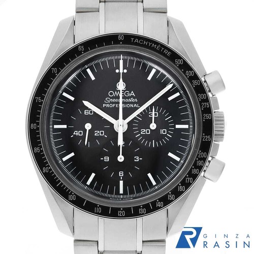 OMEGA Speedmaster Professional 3572.50 Men's Watch From Japan ...