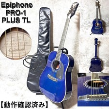 Epiphone PRO-1 PLUS TL Akustikgitarre blau mit Echtlederkoffer gebraucht