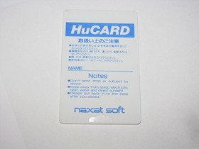 Paranoia PC Engine HuCard Japan import US Seller