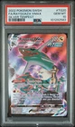 PSA 10 GEM-MINT Rayquaza VMAX Trainer Gallery Pokemon 2022 Silver Tempest #TG20