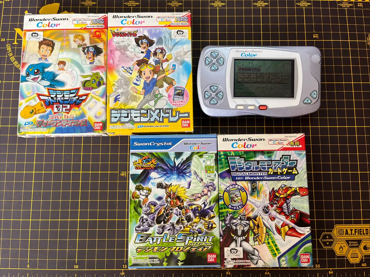 NintendoGB、GBA、DS、バンダイWonder Swan本体4台セット