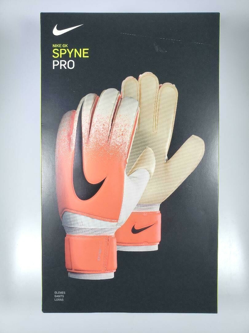 nike goalkeeper gloves size 8