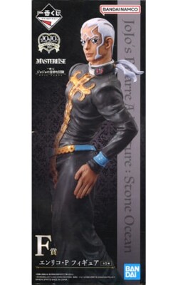 Ichiban Kuji JoJo's Bizarre Adventure EVIL PARTY Enrico Pucci