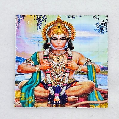 Hanuman Blotter Art Psychedelic Art LSD Acid Art 100 Tab Sheet Gift