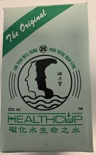 Magnetic Therapy Mug/Cup similar to Nikken 