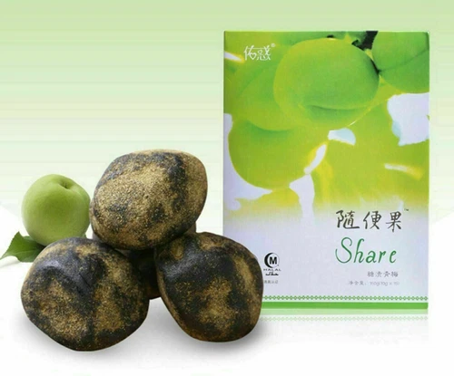 3 Boxes SHARE PLUM SUIBIANGUO WEIGHT LOSS NATURAL DIET SLIMMING FAT BURN