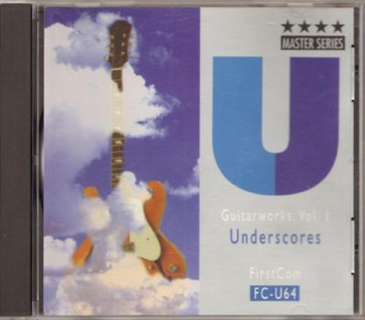 DOUG SMITH: Guitarworks, Vol. 1   Master Series ~FirstCom Underscores FC-U64 ~CD