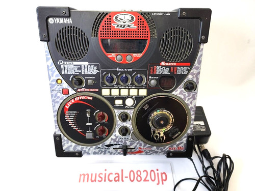 Yamaha DJX-IIB DJ Mixer Sequencer Rhythm Machine Effector