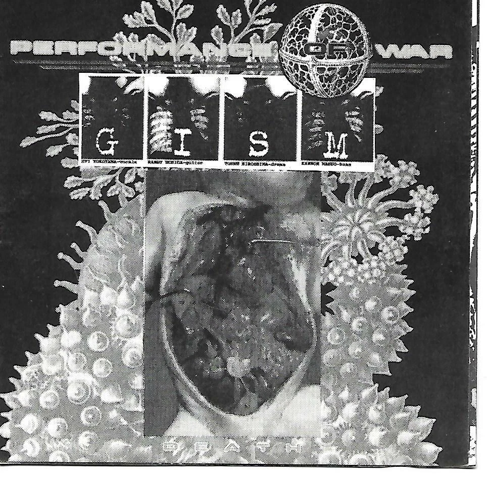 GISM 横山SAKEVI氏 監修ZINE PERFORMANCE OF WAR