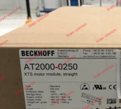 AT2000-0250 XTS Motor Module Brand New | eBay