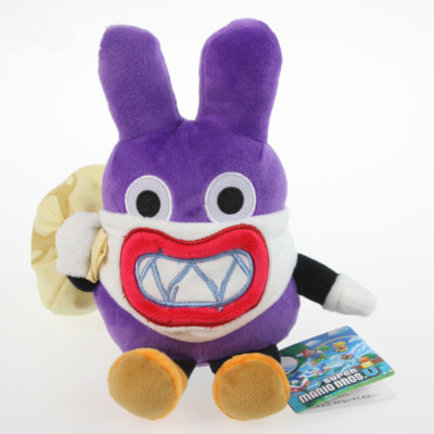 New Super Mario Bros Nabbit Rabbit Thief Plush Toy Stuffed Animal Plush Doll 9''