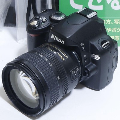 Nikon D40x DSLR Camera WiFi Set Excellent Condition with Accessories