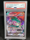 2021 POKEMON JPN SWORD & SHIELD VMAX CLIMAX #252 FULL ART/RAYQUAZA VMAX PSA 10