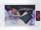 GIANNIS ANTETOKOUNMPO 2025 LEAF PEARL PARAGON PATCH AUTO /7 #PS-GA1 Q4444