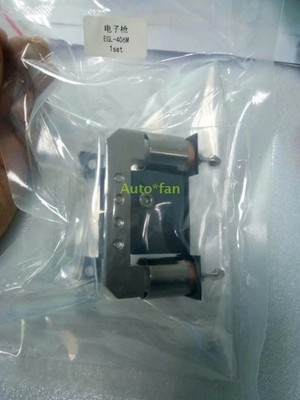 Coating machine EGL-406M electronic gun head EGL406M accessories #zc