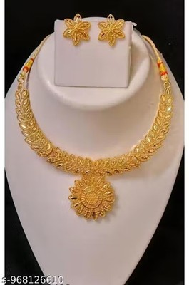 South Indian Traditional Gold Plated Bridal Necklace Set with Earrings for Women