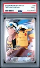 2025 POKEMON SIMPLIFIED CHINESE CBB1 C-GEM PACK VOL 1 #09 CAPTAIN PIKACHU PSA 9