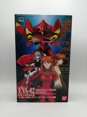 Bandai Plastikmodell Evangelion Nenner gebraucht