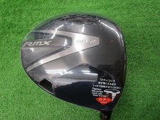 Yamaha RMX DD-2 TENSEI GR 50 R 10.5 526301