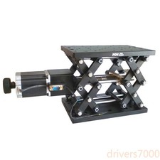 Electric Lifting Platform Motorized Lab Jack Optical Sliding Lift Elevator 110mm