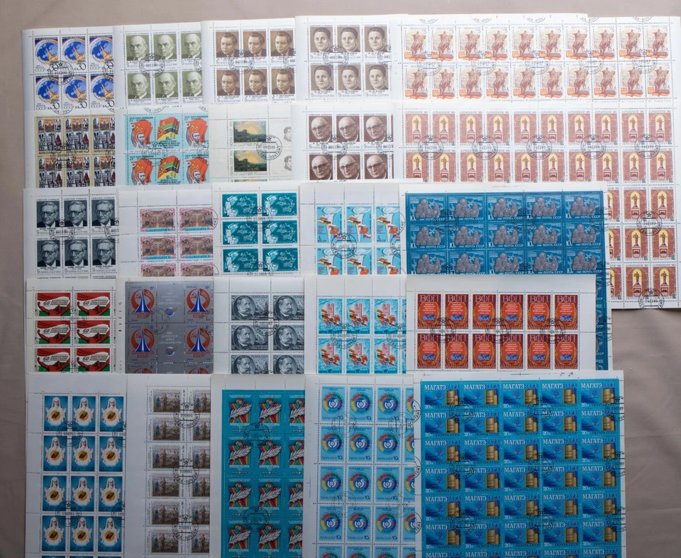 USSR, LOT 100 STAMP SHEETS, SPECIALLY CANCELLED STAMP, ALL DIFFERENT - Image 4 of 4