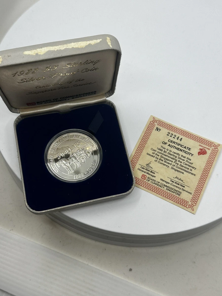 银色1988 新加坡硬币| eBay シンガポール 辰年 1オンス 純銀メダル 1988年