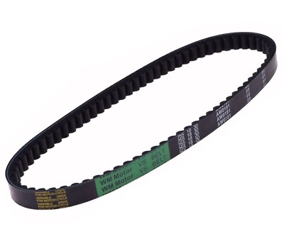 Antriebsriemen Keilriemen 755x18x30 für Roller 2T PEUGEOT BUXY GILERA Drive Belt
