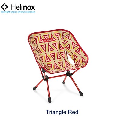 helinox chair mini