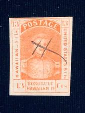 HAWAII: USED #11R CV $300