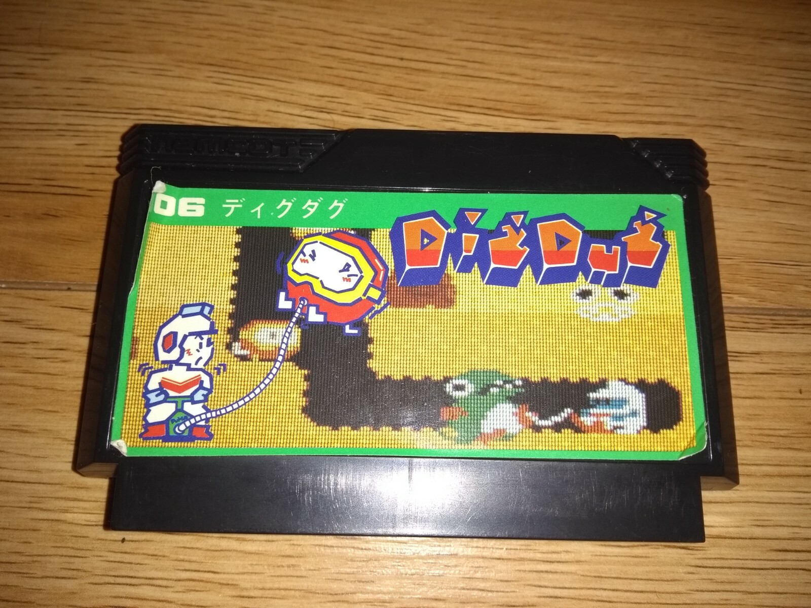 Dig Dug (Nintendo Entertainment System, 1985) - Japanese Version for sale  online | eBay