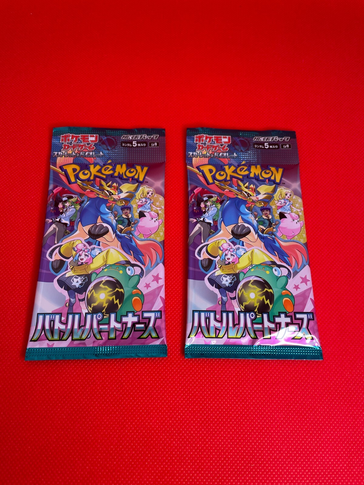 ×2PACK Battle Partners SV9 Pokemon Card Japanese Scarlet and Violet