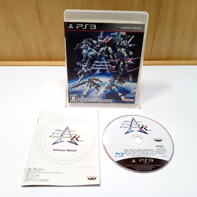 A.C.E. Another Century's Episode R PlayStation 3 PS3 Game Japan Import Complete