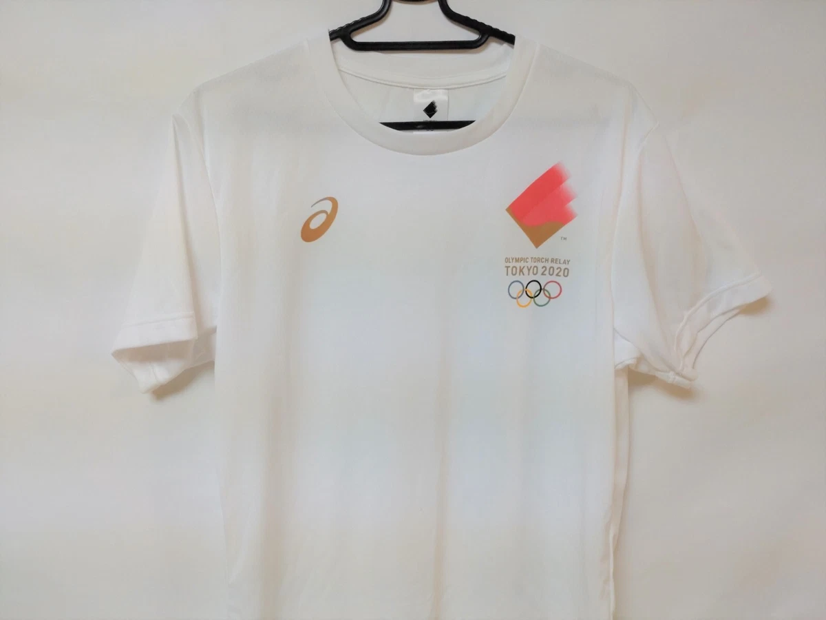 Timbre Japon JO Tokyo 2020 – Feuille De Timbres Neufs MNH – Jeux Olympiques