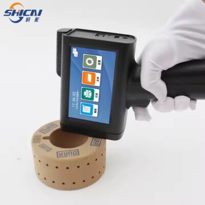 Handheld inkjet printer prints daily batch encoded digital text for production