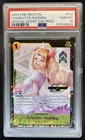 2024 One Piece Official Event Top Prize Charlotte Pudding #OP03-112 PSA 10