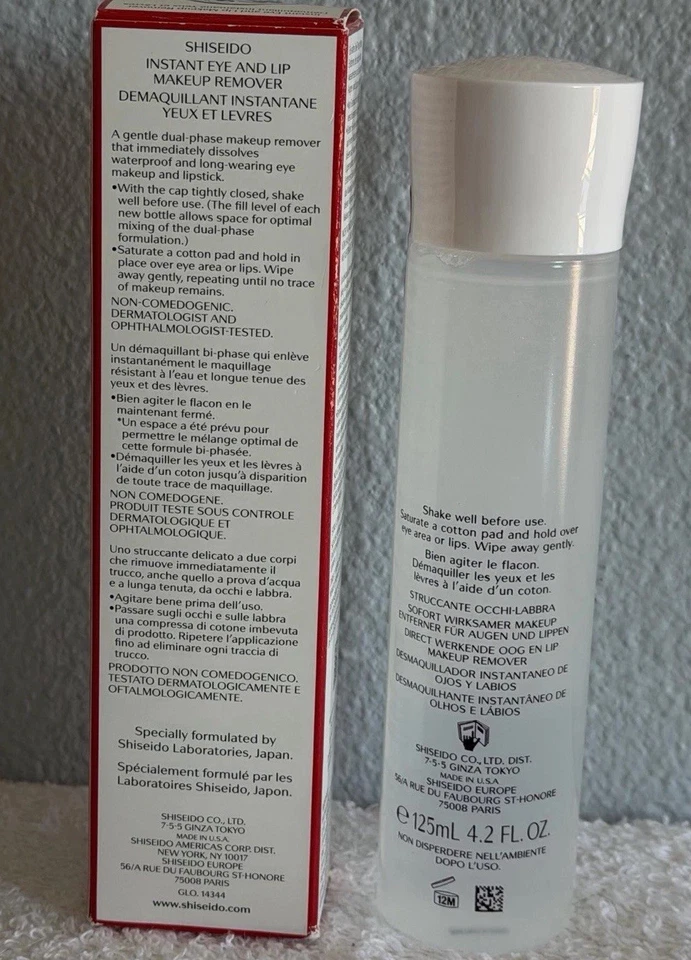 Мгновенное средство для снятия макияжа глаз и губ Shiseido 125 мл/4,2 унции - новое в коробке - Изображение 3 из 3