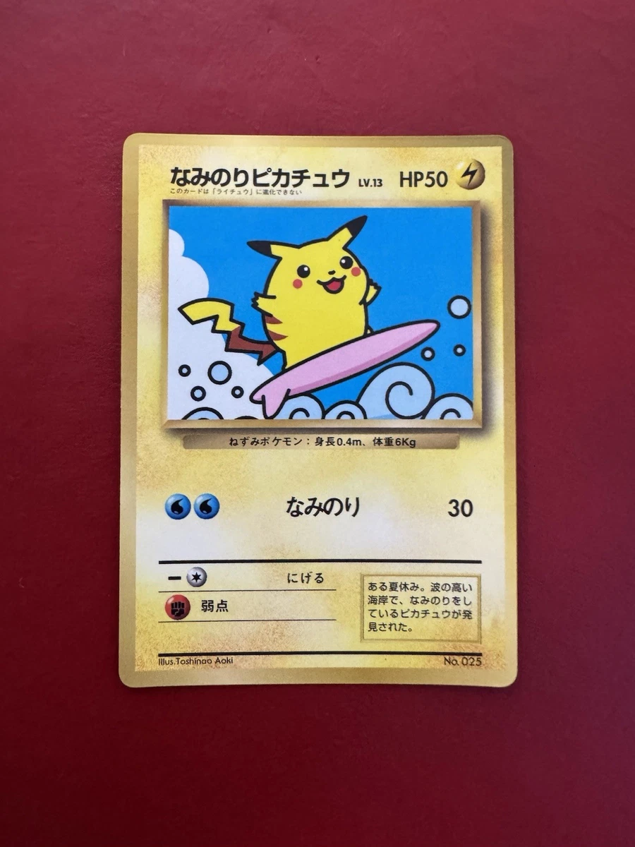 Surfing Pikachu Pokémon TCG Cards for sale | eBay