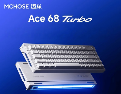 MCHOSE Ace 68 Turbo 68-key gaming mechanical keyboard QWERTY