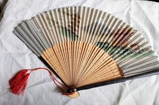 Delicate Vintage Japanese Hand Painted Silk Hand Fan with Tasseled Wrist Strap
