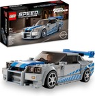 LEGO SPEED CHAMPIONS: 2 Fast 2 Furious Nissan Skyline Gt-R (R34) (76917)